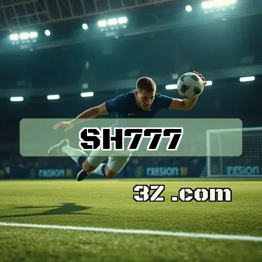 sh777.com: Os Melhores Recursos do Poker para Jogadores em Ação